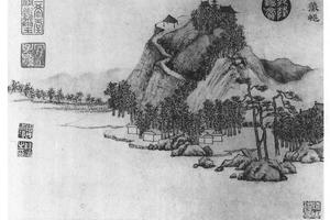紫薇村图