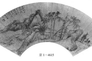梧竹书堂图