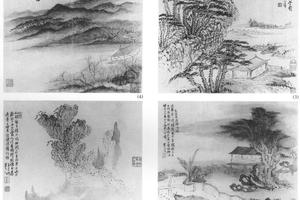 黄山图八开