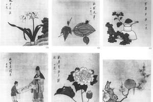 杂画八开