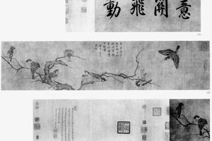 寒雀图