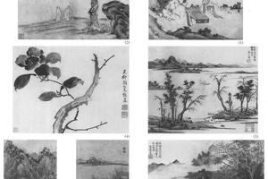 杂画八开