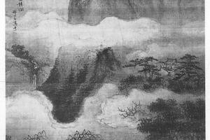 匡山积润图