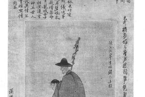 乞士图