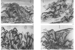 蜀中八景图八开