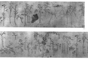集古树石画稿