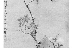 蔷薇山禽图