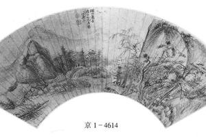烟山萧寺图