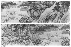 南山祝语图