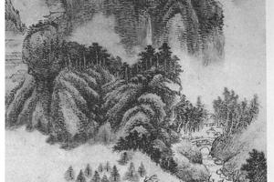 仿王蒙山水