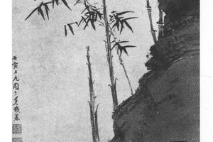 竹石雄鸡