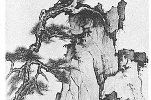 黄山蟠龙松图