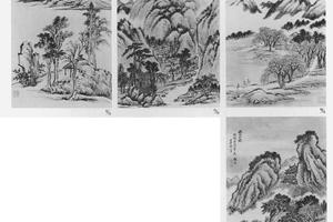 山水册