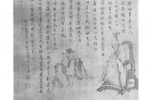 故事人物图