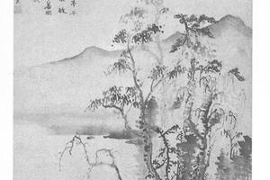 山水图