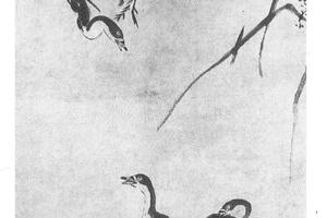 芦雁图