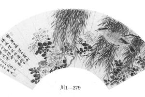 花鸟