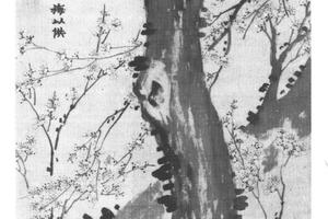 梅花图