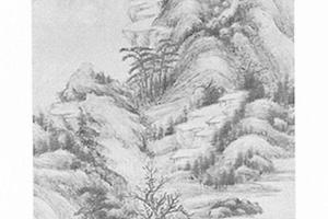 山水图