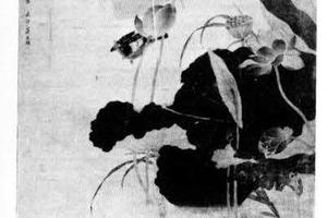 莲池水禽图