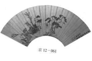 松坡闲眺图