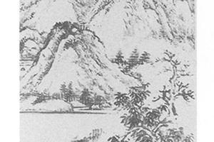山水图