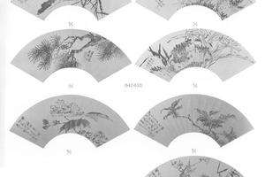 花卉杂画扇面册(七页)