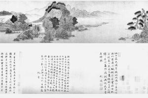幽居图