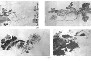 杂画八开
