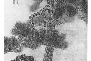 松石图