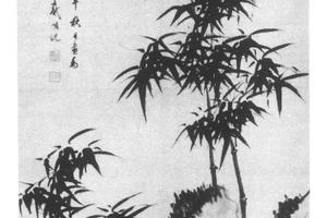 竹石图