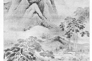 山水图