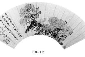菊花图扇面
