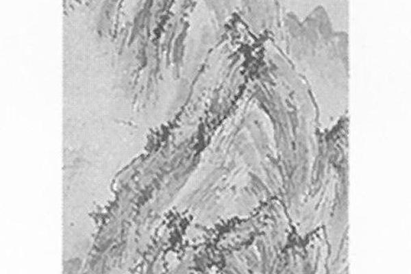 水墨山水图
