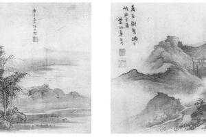 山水八开