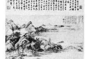 虎山桥访友图