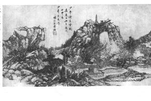 少峰读书堂图