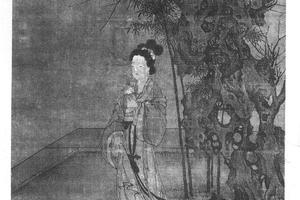 修竹仕女图