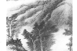 天台烟水图