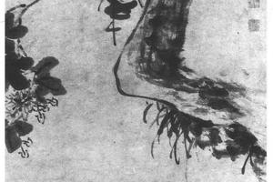 芙蓉游鸭图