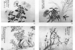 花卉十开