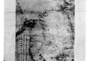 山水图