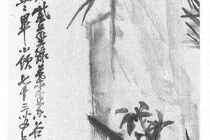 兰石图