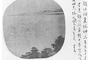 钱塘观潮图团扇