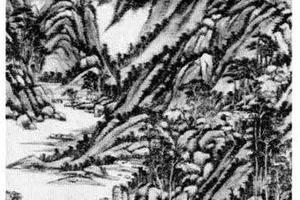 仿大痴设色山水图