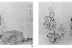 滑稽禅隐图(人物故事)十开