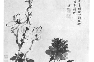 玉兰牡丹图