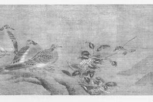 鸠图