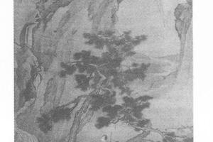 山水图