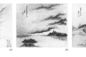 仿古各家山水十开